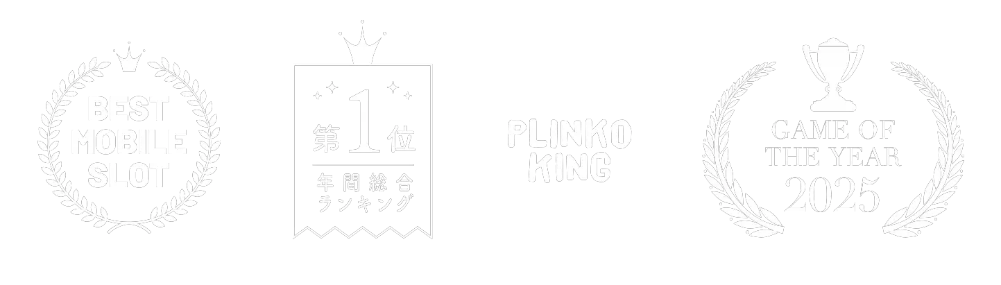 Takaboss Download Footer